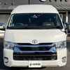 toyota hiace-van 2021 -TOYOTA--Hiace Van QDF-GDH226K--GDH226-2003612---TOYOTA--Hiace Van QDF-GDH226K--GDH226-2003612- image 2