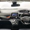 toyota sienta 2017 -TOYOTA--Sienta DAA-NHP170G--NHP170-7102231---TOYOTA--Sienta DAA-NHP170G--NHP170-7102231- image 18