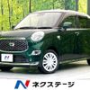 daihatsu cast 2018 -DAIHATSU--Cast DBA-LA250S--LA250S-0153324---DAIHATSU--Cast DBA-LA250S--LA250S-0153324- image 1
