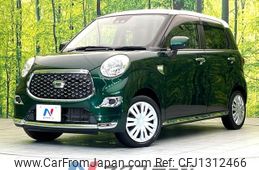 daihatsu cast 2018 -DAIHATSU--Cast DBA-LA250S--LA250S-0153324---DAIHATSU--Cast DBA-LA250S--LA250S-0153324-