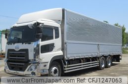 nissan diesel-ud-quon 2018 -NISSAN--Quon 2PG-CD5CA--JNCMB02C4-HU021564---NISSAN--Quon 2PG-CD5CA--JNCMB02C4-HU021564-