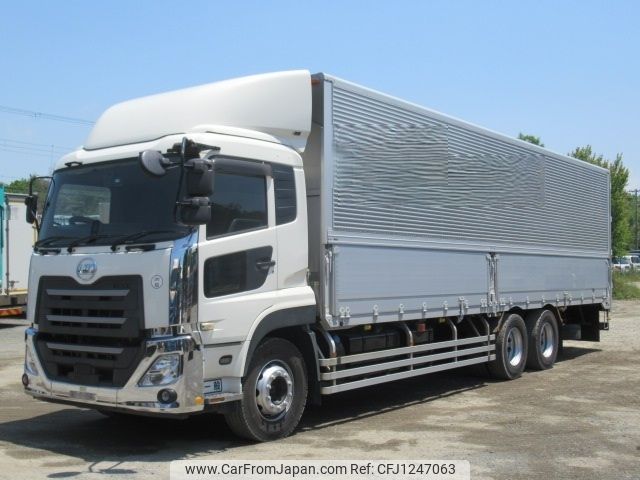 nissan diesel-ud-quon 2018 -NISSAN--Quon 2PG-CD5CA--JNCMB02C4-HU021564---NISSAN--Quon 2PG-CD5CA--JNCMB02C4-HU021564- image 1
