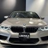 bmw m5 2018 CFJ1703764 image 19