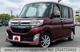 daihatsu tanto 2015 -DAIHATSU--Tanto DBA-LA600S--LA600S-0341254---DAIHATSU--Tanto DBA-LA600S--LA600S-0341254-