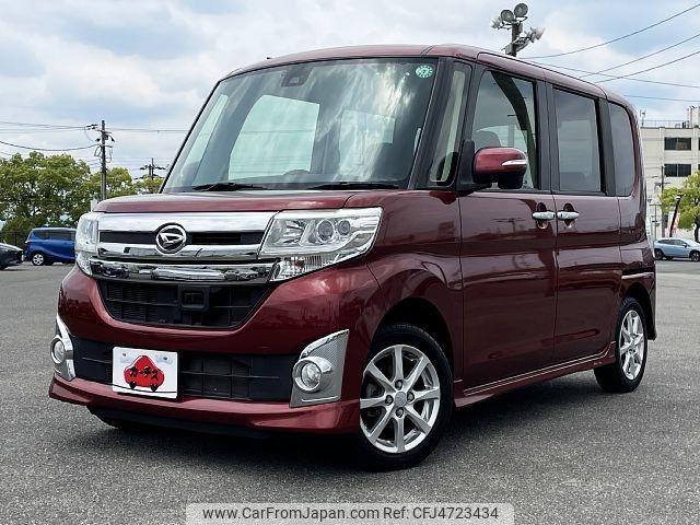 daihatsu tanto 2015 -DAIHATSU--Tanto DBA-LA600S--LA600S-0341254---DAIHATSU--Tanto DBA-LA600S--LA600S-0341254- image 1
