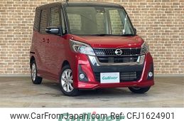 nissan dayz-roox 2018 CFJ1624901