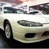 nissan silvia 2002 -NISSAN--Silvia S15--S15-094692---NISSAN--Silvia S15--S15-094692- image 24