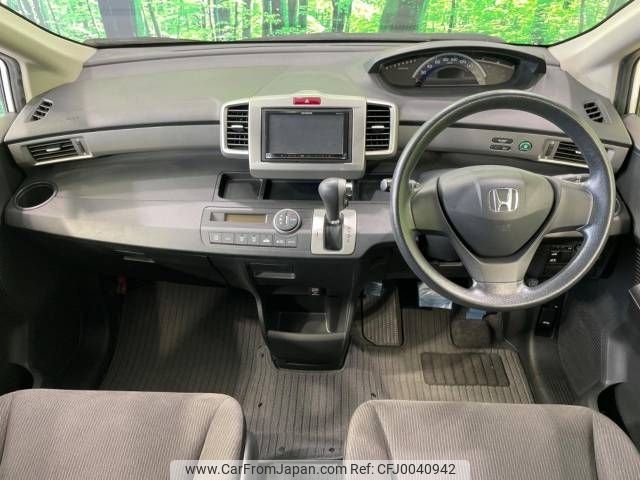 honda freed 2012 -HONDA--Freed DBA-GB3--GB3-1413756---HONDA--Freed DBA-GB3--GB3-1413756- image 2