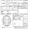 daihatsu hijet-van 2011 -DAIHATSU--Hijet Van S321W-0001815---DAIHATSU--Hijet Van S321W-0001815- image 3