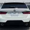 bmw 3-series 2025 CFJ1727718 image 2