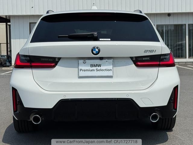 bmw 3-series 2025 CFJ1727718 image 2