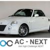 daihatsu copen 2010 -DAIHATSU--Copen ABA-L880K--L880K-0054430---DAIHATSU--Copen ABA-L880K--L880K-0054430- image 2