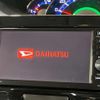 daihatsu tanto 2015 CFJ1659969 image 3