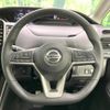 nissan serena 2020 -NISSAN--Serena DAA-GFC27--GFC27-180189---NISSAN--Serena DAA-GFC27--GFC27-180189- image 11