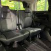 toyota alphard 2018 -TOYOTA--Alphard DAA-AYH30W--AYH30-0064810---TOYOTA--Alphard DAA-AYH30W--AYH30-0064810- image 10
