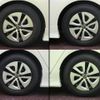 toyota prius 2016 CFJ1528881 image 17