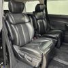 nissan elgrand 2014 -NISSAN--Elgrand DBA-TE52--TE52-070844---NISSAN--Elgrand DBA-TE52--TE52-070844- image 12