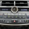 lexus nx 2015 -LEXUS--Lexus NX DAA-AYZ10--AYZ10-1008018---LEXUS--Lexus NX DAA-AYZ10--AYZ10-1008018- image 6