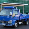 mazda titan 2014 CFJ0048731 image 38