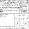 toyota harrier 2023 -TOYOTA 【横浜 33Kめ1010】--Harrier MXUA80-0093522---TOYOTA 【横浜 33Kめ1010】--Harrier MXUA80-0093522- image 3