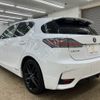 lexus ct 2015 -LEXUS--Lexus CT DAA-ZWA10--ZWA10-2227076---LEXUS--Lexus CT DAA-ZWA10--ZWA10-2227076- image 18