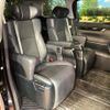 toyota alphard 2023 quick_quick_AGH30W_AGH30-0460256 image 9