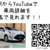 toyota aqua 2019 -TOYOTA--AQUA DAA-NHP10--NHP10-2650997---TOYOTA--AQUA DAA-NHP10--NHP10-2650997- image 2