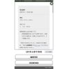 toyota corolla-fielder 2017 CFJ1616339 image 20