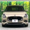 suzuki swift 2023 CFJ1752347 image 14
