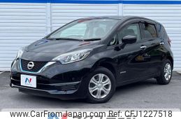 nissan note 2017 quick_quick_HE12_HE12-034847