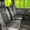toyota esquire 2019 CFJ1770903 image 10