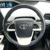 toyota prius 2016 CFJ1655203 image 11