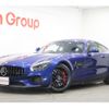 mercedes-benz amg 2016 -MERCEDES-BENZ--AMG CBA-190378--WDD1903782A007940---MERCEDES-BENZ--AMG CBA-190378--WDD1903782A007940- image 28