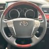 toyota alphard 2008 -TOYOTA--Alphard DBA-GGH20W--GGH20-8017911---TOYOTA--Alphard DBA-GGH20W--GGH20-8017911- image 13