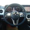 mercedes-benz g-class 2024 -MERCEDES-BENZ--Benz G Class 3DA-463350--W1N4633501X499958---MERCEDES-BENZ--Benz G Class 3DA-463350--W1N4633501X499958- image 16