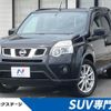 nissan x-trail 2012 CFJ1585174 image 1