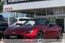 mazda roadster 2022 -MAZDA 【名変中 】--Roadster ND5RC--650464---MAZDA 【名変中 】--Roadster ND5RC--650464-