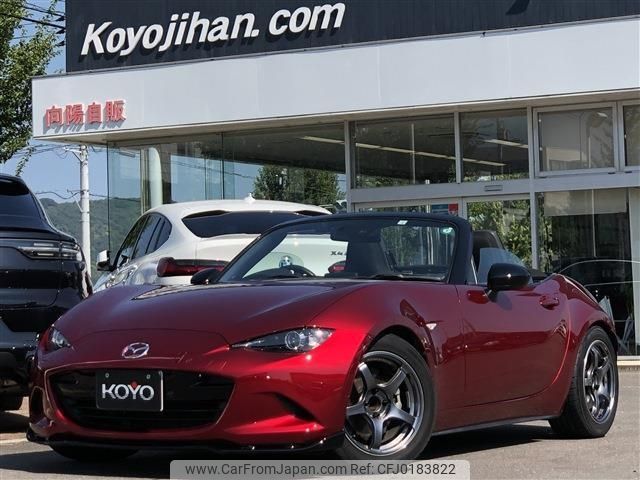 mazda roadster 2022 -MAZDA 【名変中 】--Roadster ND5RC--650464---MAZDA 【名変中 】--Roadster ND5RC--650464- image 1