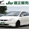 honda civic 2003 -HONDA--Civic ABA-EP3--EP3-1100310---HONDA--Civic ABA-EP3--EP3-1100310- image 1