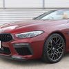 bmw m8 2020 quick_quick_AE44M_WBSDZ02040CD56191 image 11