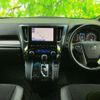 toyota alphard-g 2021 CFJ1870167 image 4