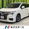 nissan elgrand 2016 -NISSAN--Elgrand DBA-TE52--TE52-083105---NISSAN--Elgrand DBA-TE52--TE52-083105- image 1