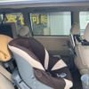 toyota noah 2005 CFJ1670166 image 8