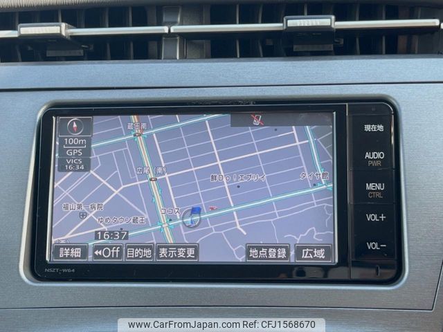 toyota prius 2014 CFJ1568670 image 2