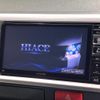 toyota hiace-wagon 2016 CFJ1788657 image 3