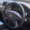 mercedes-benz e-class 2009 quick_quick_DBA-212054C_WDD2120542A058428 image 20