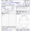 daihatsu mira-tocot 2018 CFJ1515308 image 3