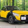 daihatsu copen 2015 -DAIHATSU--Copen DBA-LA400K--LA400K-0010611---DAIHATSU--Copen DBA-LA400K--LA400K-0010611- image 17