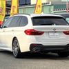 bmw 5-series 2018 -BMW--BMW 5 Series LDA-JM20--WBAJM72040BM90703---BMW--BMW 5 Series LDA-JM20--WBAJM72040BM90703- image 8