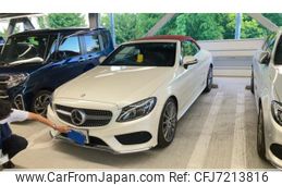 mercedes-benz c-class 2016 -MERCEDES-BENZ--Benz C Class DBA-205440C--WDD2054402F432844---MERCEDES-BENZ--Benz C Class DBA-205440C--WDD2054402F432844-